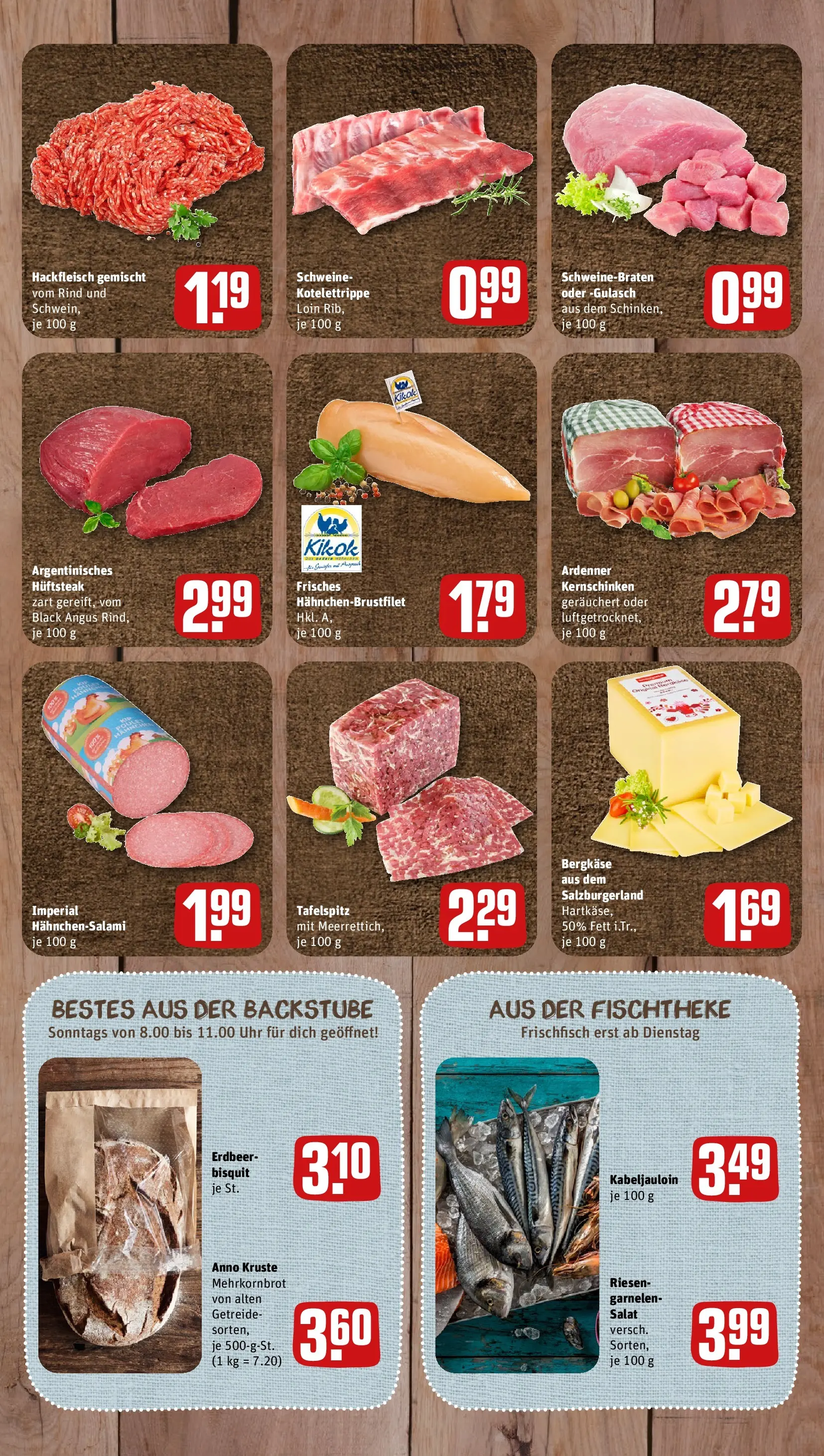 REWE Prospekt ab 06.07.2026 zum Blättern » Angebote | Seite: 7 | Produkte: Tafelspitz, Garnelen, Getreide, Salat