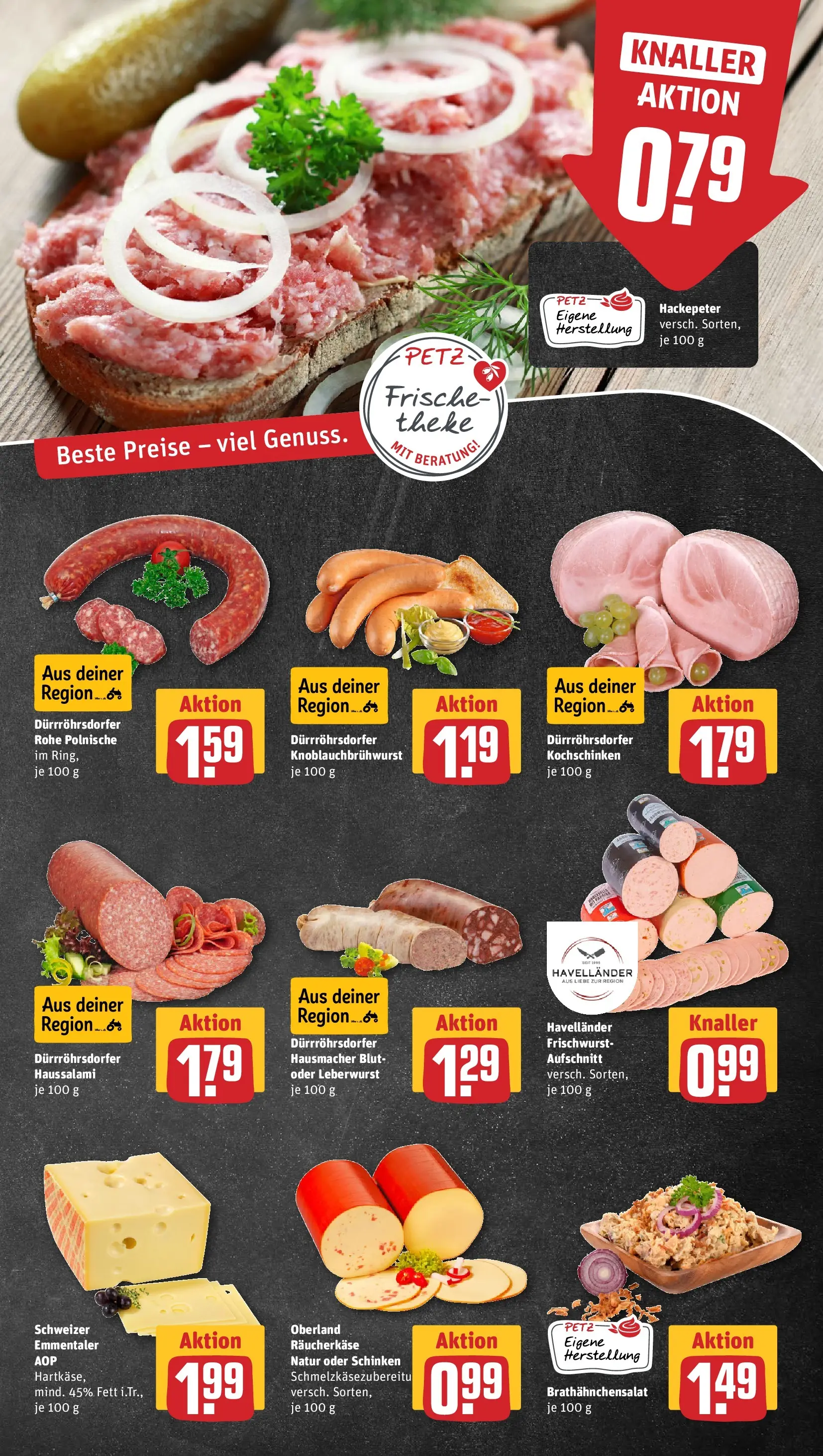 REWE Prospekt ab 06.07.2026 zum Blättern » Angebote | Seite: 11 | Produkte: Äpfel, Valensina, Chips, Zitronen