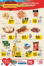 Ofertones de verano