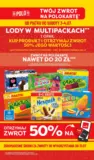 Do soboty 04.07 w POLOmarket!