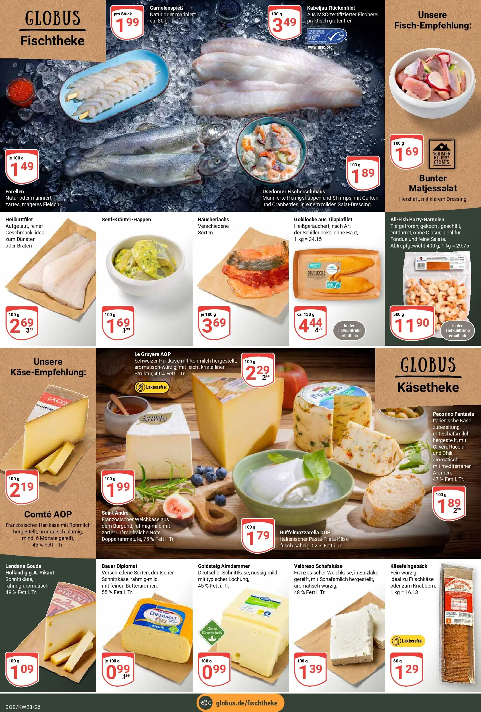 Globus Prospekt Bobenheim-Roxheim (ab 06.07.2026) » Angebote online | Seite: 11 | Produkte: Rucola, Dressing, Räucherlachs, Frischkase