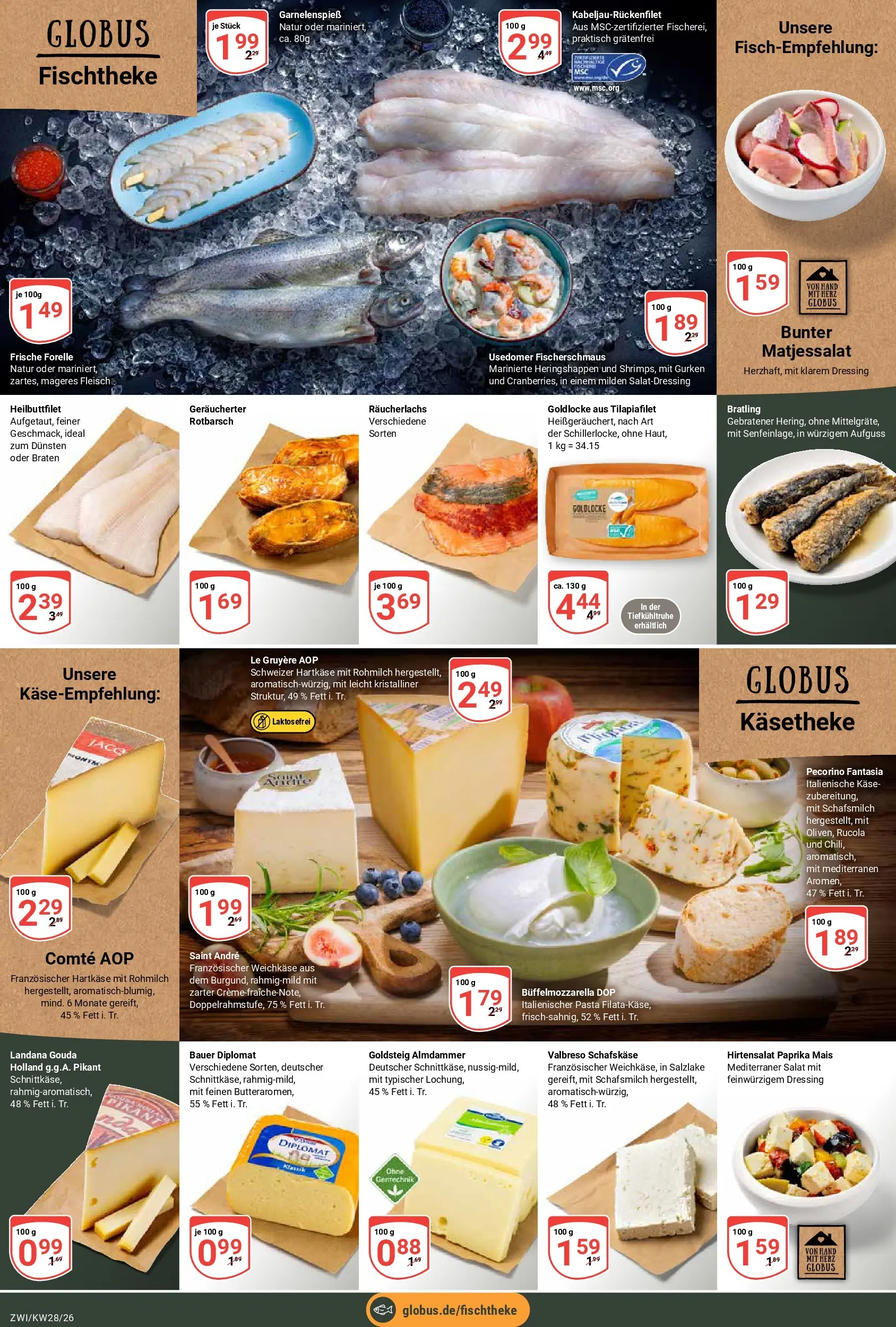 Globus Prospekt Zwickau (ab 06.07.2026) » Angebote online | Seite: 11 | Produkte: Dressing, Creme, Fleisch, Salat