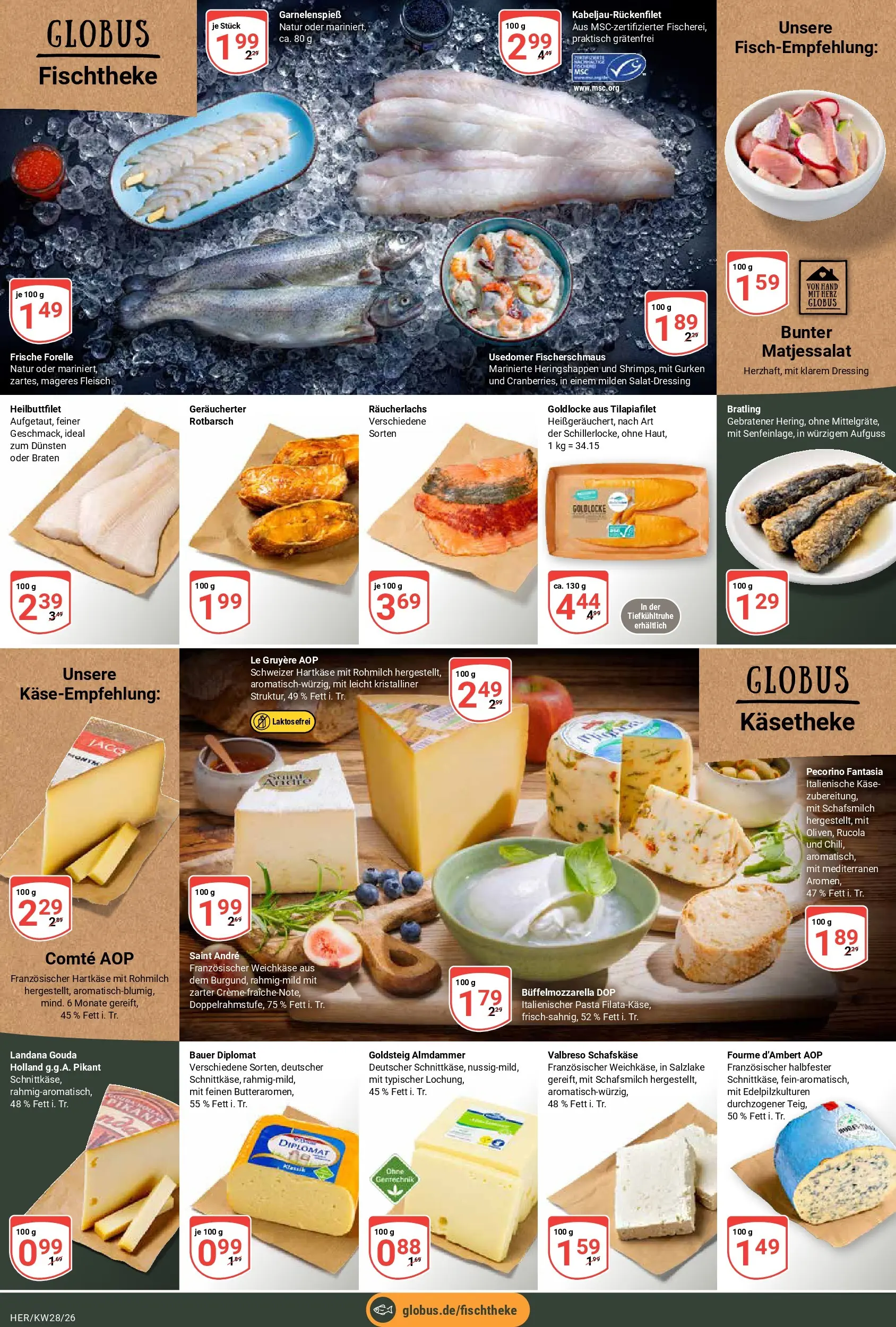 Globus Prospekt Hermsdorf (ab 06.07.2026) » Angebote online | Seite: 11 | Produkte: Käse, Gouda, Fleisch, Schafskase