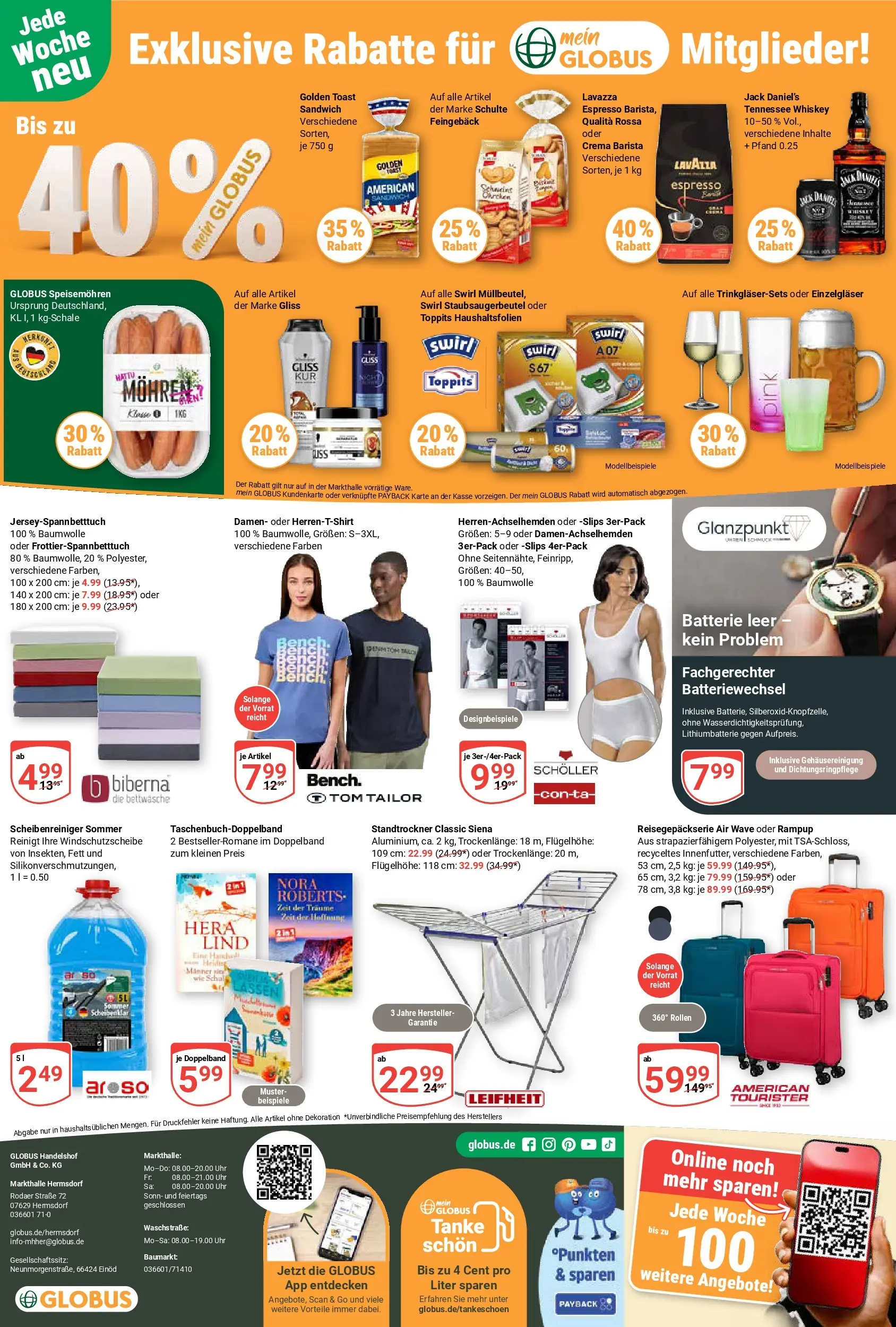 Globus Prospekt Hermsdorf (ab 06.07.2026) » Angebote online | Seite: 27 | Produkte: Lavazza, Mohren, Whiskey, Uhr
