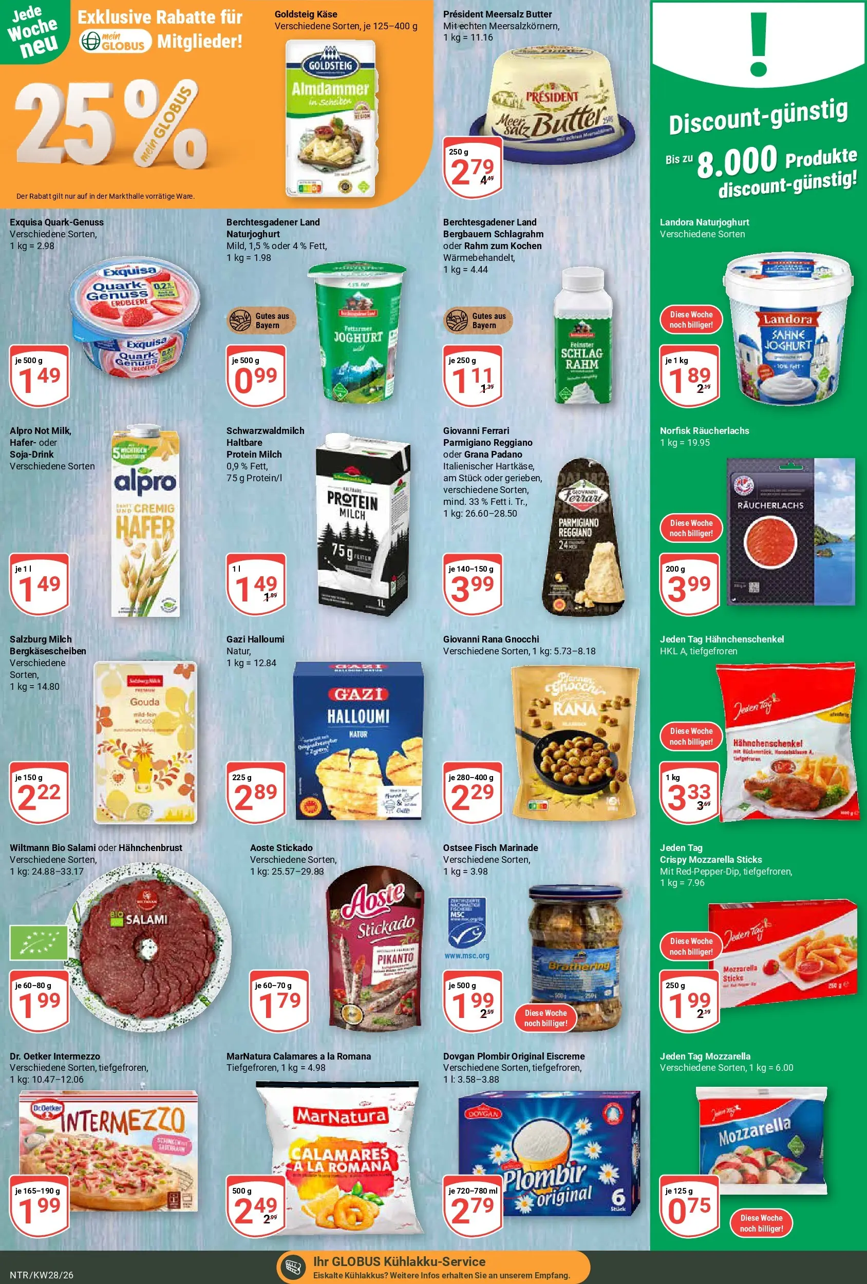 Globus Prospekt Neutraubling (ab 06.07.2026) » Angebote online | Seite: 11 | Produkte: Quark, Gouda, Eiscreme, Exquisa