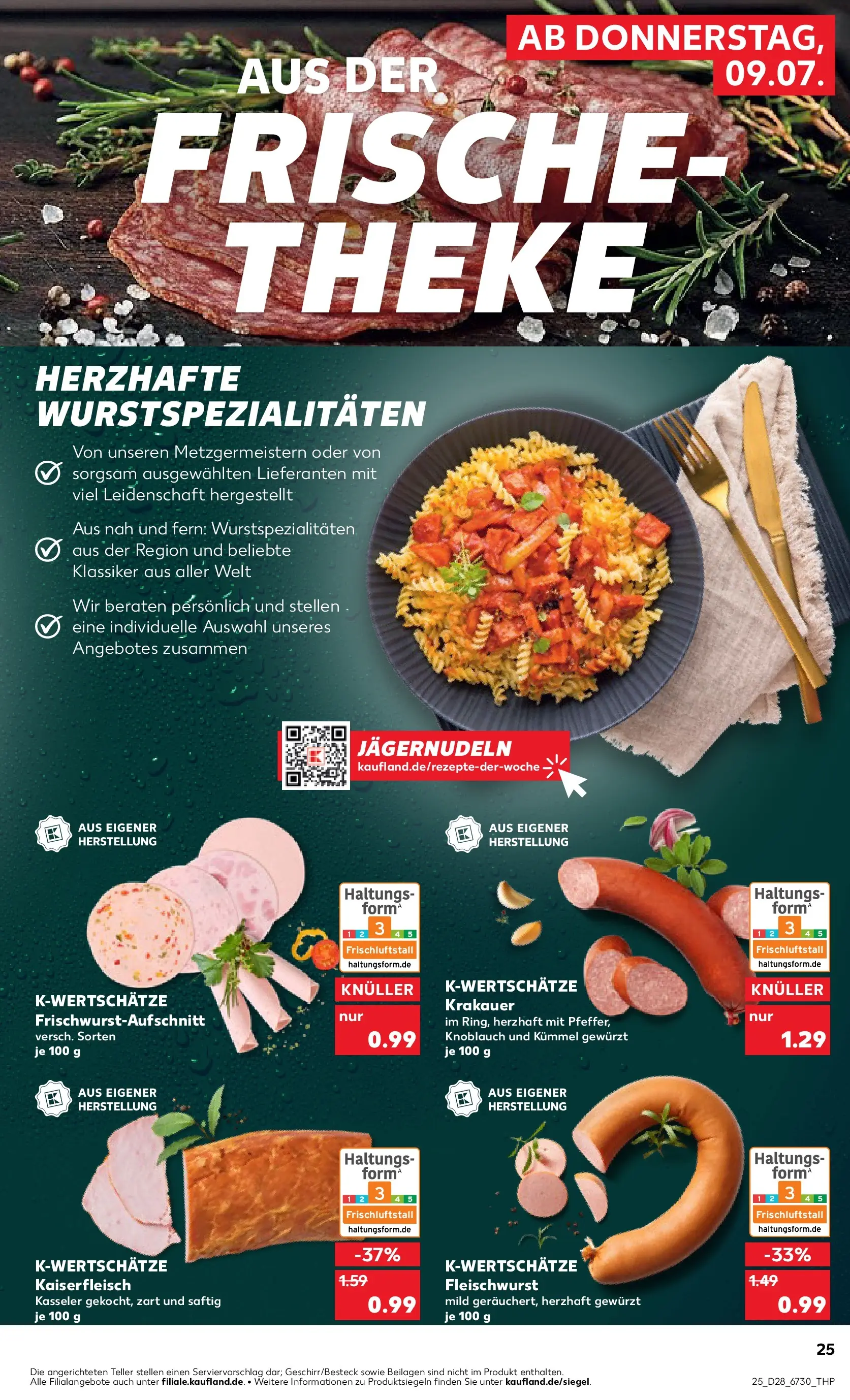 Prospekt Kaufland ab 06.07.2026 ยป Angebote und Werbung Online | Seite: 34 | Produkte: Theke, Knoblauch Prospekt Kaufland ab 06.07.2026 ยป Angebote Online zum Blรคttern | Seite: 34 | Produkte: Theke, Knoblauch