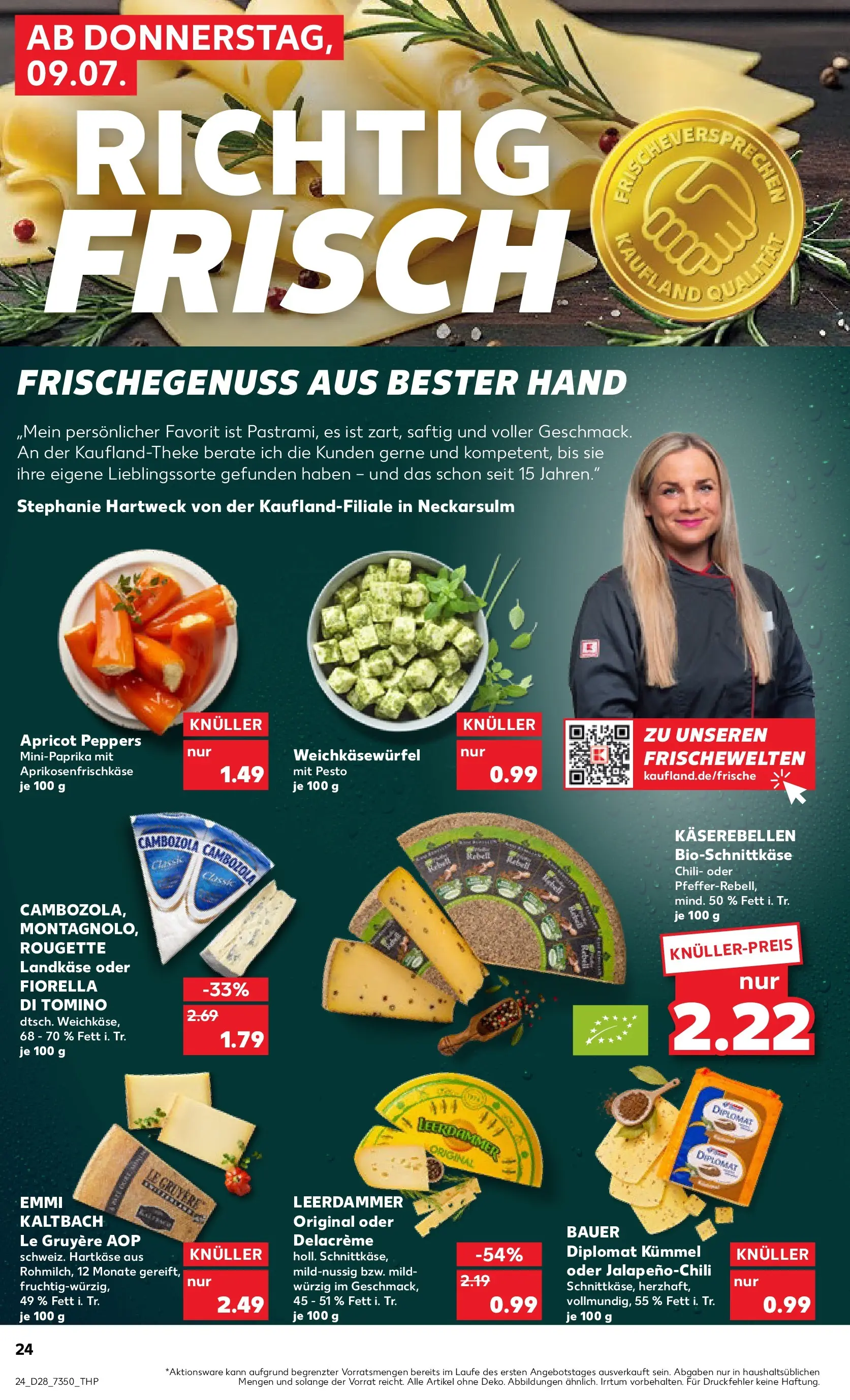 Prospekt Kaufland ab 06.07.2026 ยป Angebote und Werbung Online | Seite: 33 | Produkte: Leerdammer, Chili Prospekt Kaufland ab 06.07.2026 ยป Angebote Online zum Blรคttern | Seite: 33 | Produkte: Leerdammer, Chili