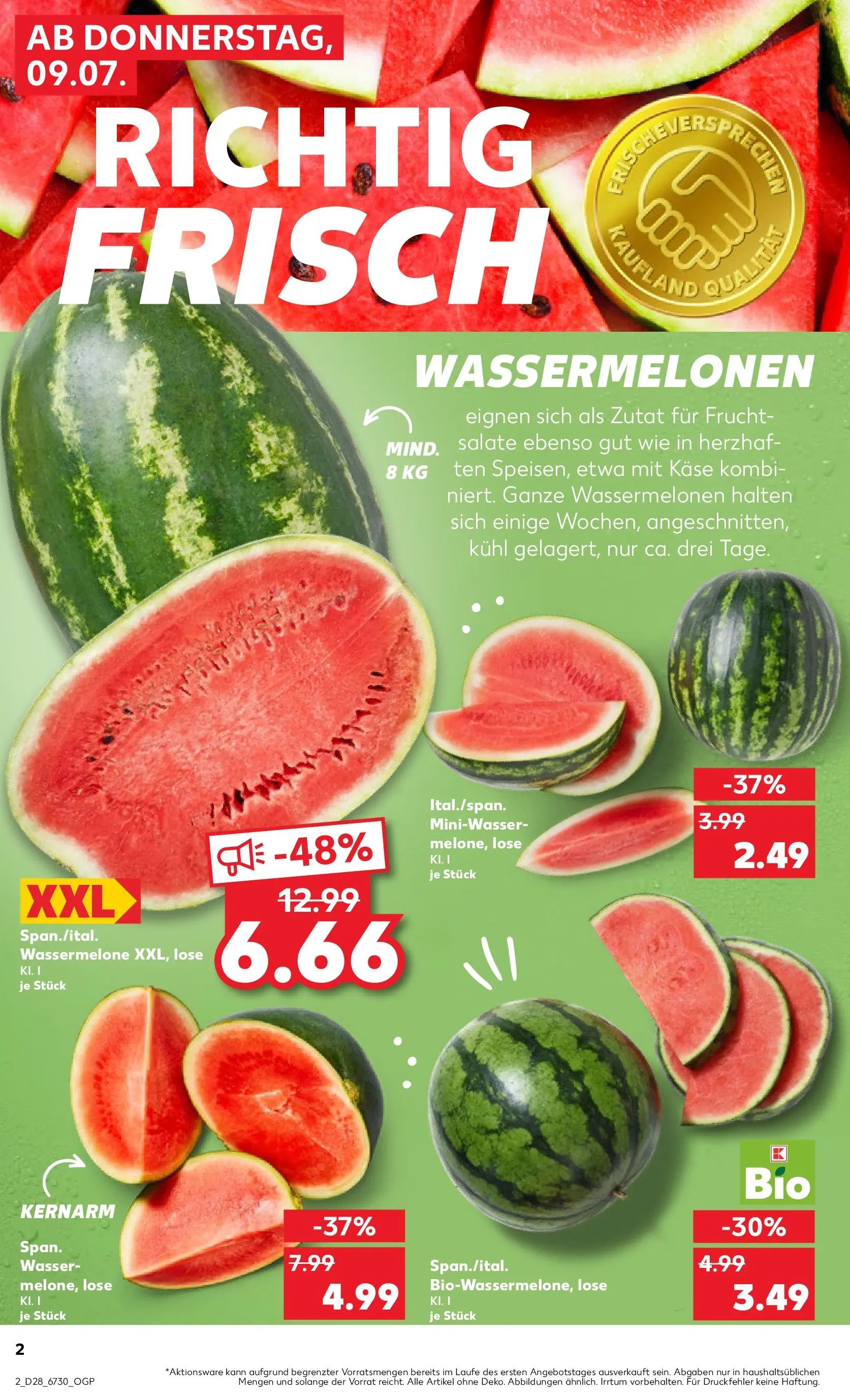 Prospekt Kaufland ab 06.07.2026 ยป Angebote und Werbung Online | Seite: 11 | Produkte: Kรคse, Wasser, Wassermelone Prospekt Kaufland ab 06.07.2026 ยป Angebote Online zum Blรคttern | Seite: 11 | Produkte: Kรคse, Wasser, Wassermelone