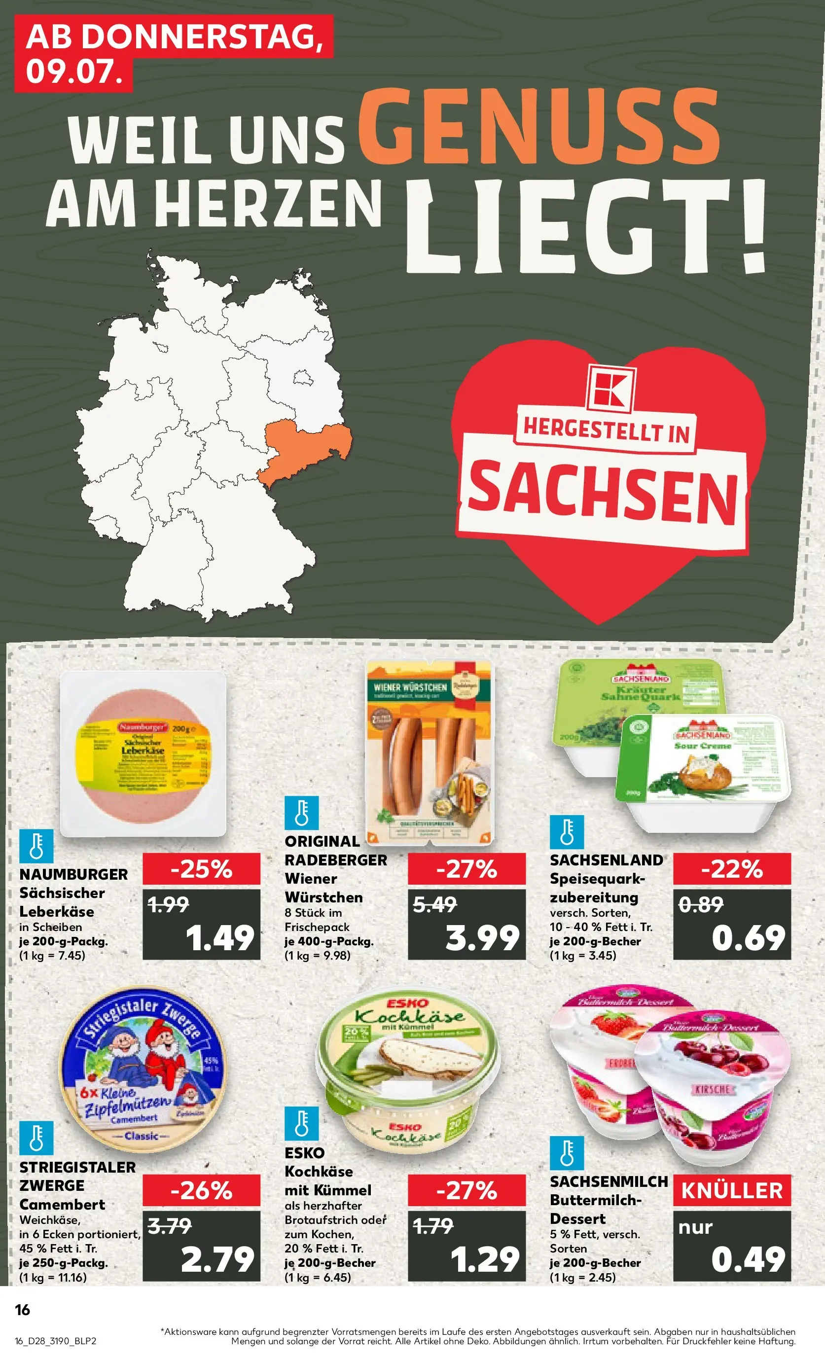 Prospekt Kaufland ab 05.07.2026 ยป Angebote und Werbung Online | Seite: 25 | Produkte: Buttermilch, Creme, Sahne, Speisequark Prospekt Kaufland ab 05.07.2026 ยป Angebote Online zum Blรคttern | Seite: 25 | Produkte: Buttermilch, Creme, Sahne, Speisequark