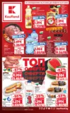Топ оферти в Kaufland с валидност до 12.07.2026
