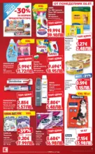Kaufland хипермаркет Топ оферти в Kaufland с валидност до 12.07.2026 - от 06-07-26