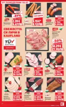 Kaufland хипермаркет Топ оферти в Kaufland с валидност до 12.07.2026 - от 06-07-26