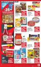 Kaufland хипермаркет Топ оферти в Kaufland с валидност до 12.07.2026 - от 06-07-26
