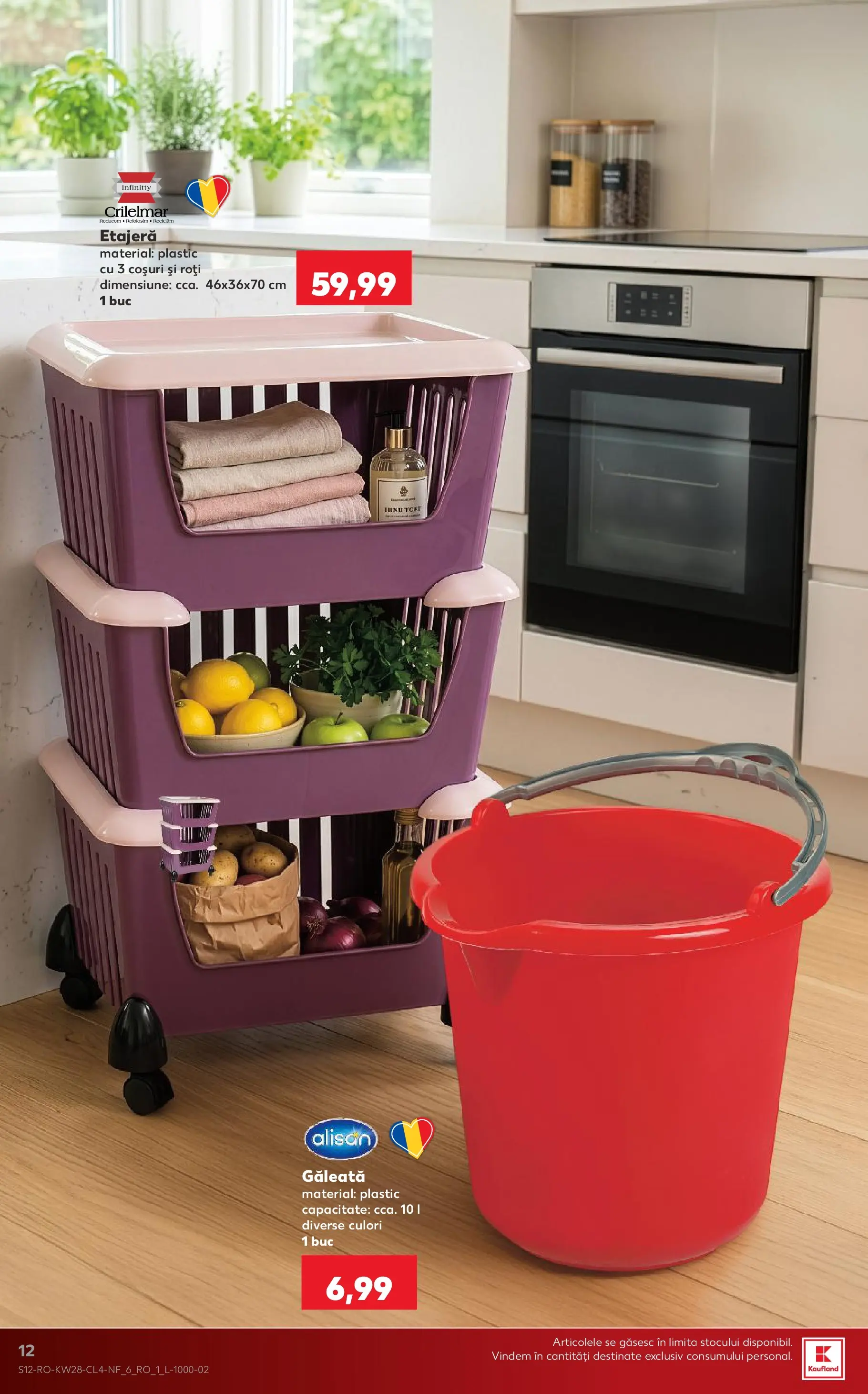 Kaufland Comarnic 07.07.2026 - Revista si Oferta | Pagină: 12 | Produse: Etajeră