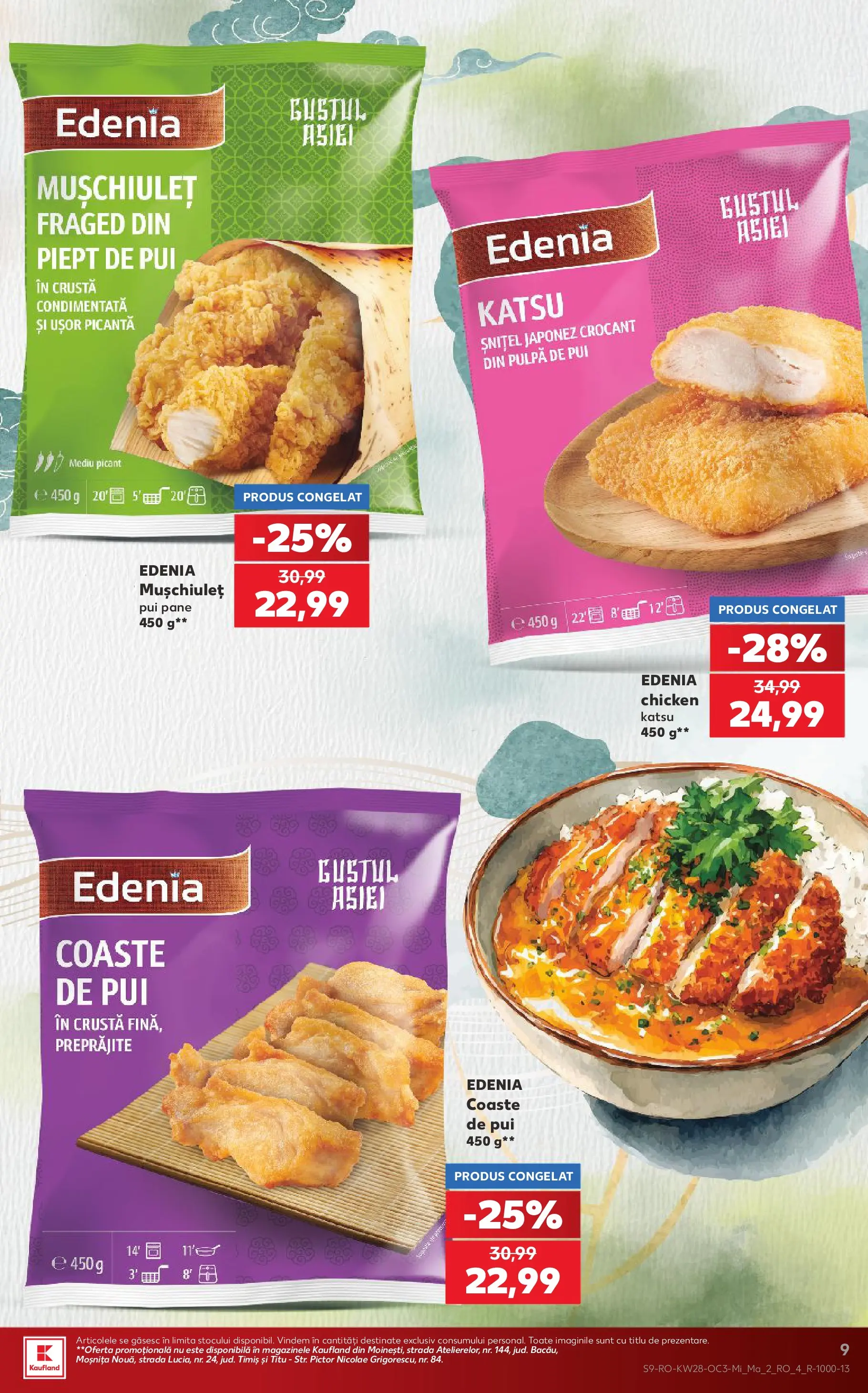Kaufland Viseu de Sus 07.07.2026 - Revista si Oferta | Pagină: 9 | Produse: Hacıyatmaz Kedi Oyuncağı