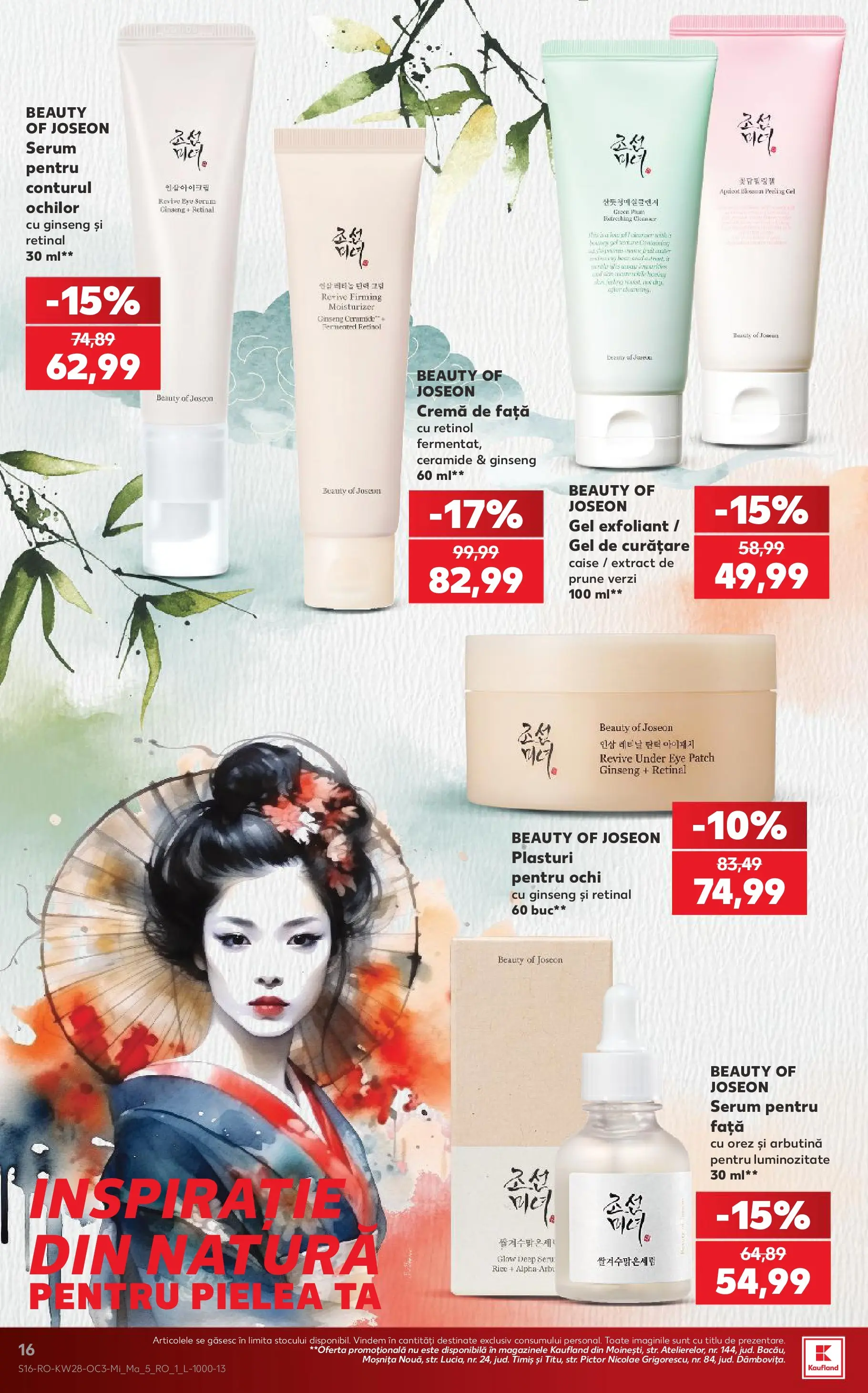 Kaufland Viseu de Sus 07.07.2026 - Revista si Oferta | Pagină: 16 | Produse: Plasturi, Exfoliant, Gel de curățare, Peeling