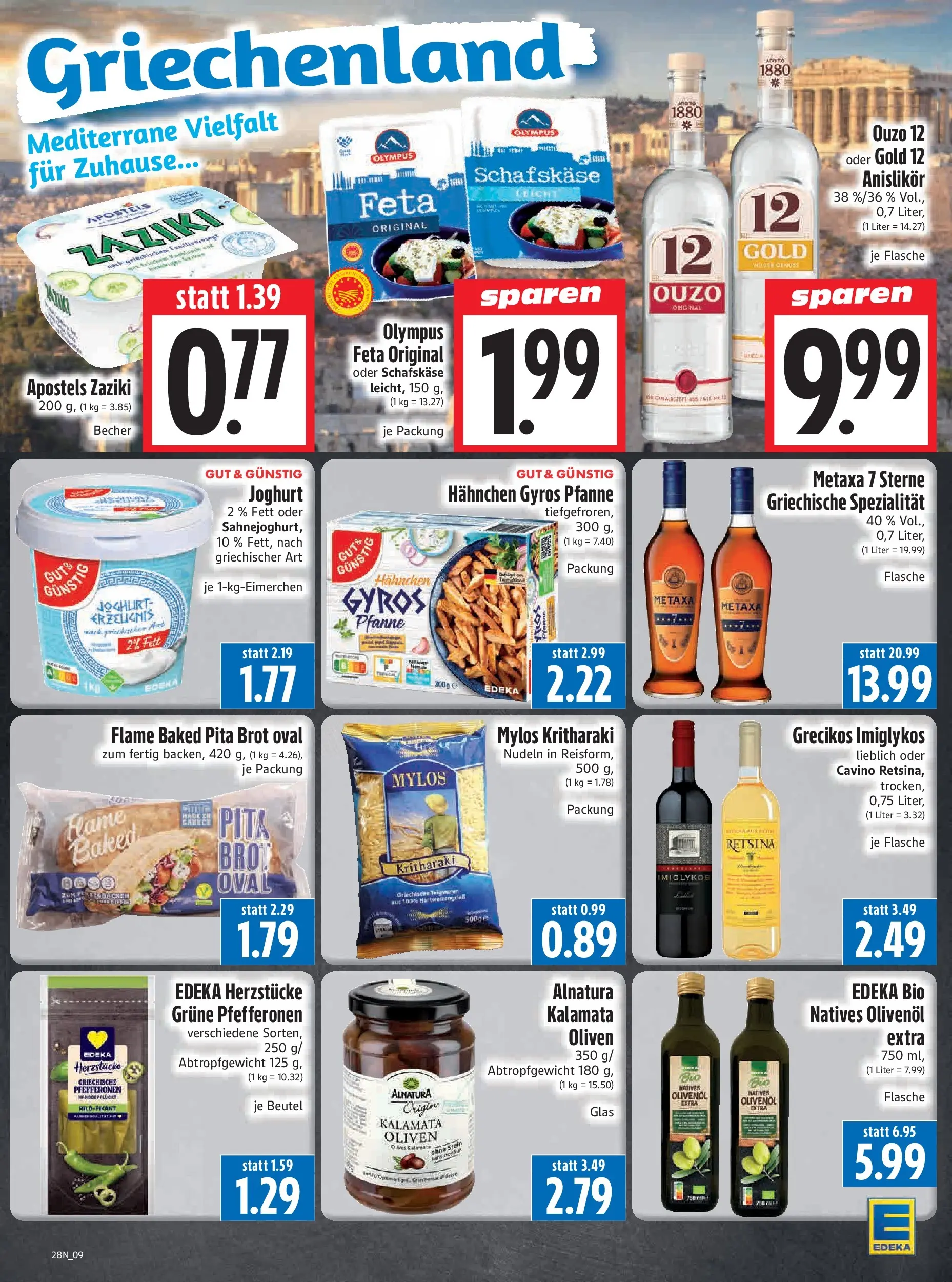 Angebote - Edeka Hahner: Wochenangebote (ab 05.07.2026) zum Blättern | Seite: 11 | Produkte: Ouzo 12, Joghurt, Nudeln, Schafskase