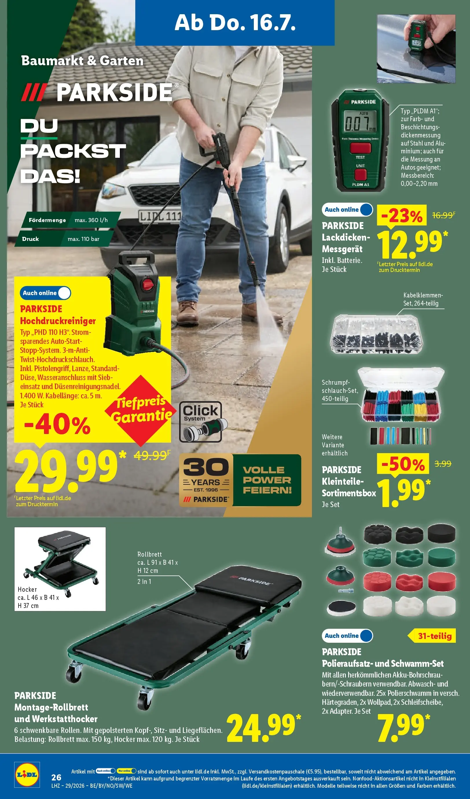 Lidl Prospekt Künzell (ab 12.07.2026) » Angebote online | Seite: 48 | Produkte: Hocker, Box, Hochdruckreiniger Lidl Prospekt Künzell (ab 12.07.2026) zum Blättern » Angebote | Seite: 48 | Produkte: Hocker, Box, Hochdruckreiniger