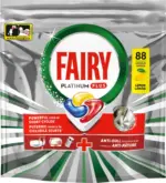 Kaufland хипермаркет Fairy табл. за съдомиялна XXL Platinum Plus , 88 бр. - до 26-07-26