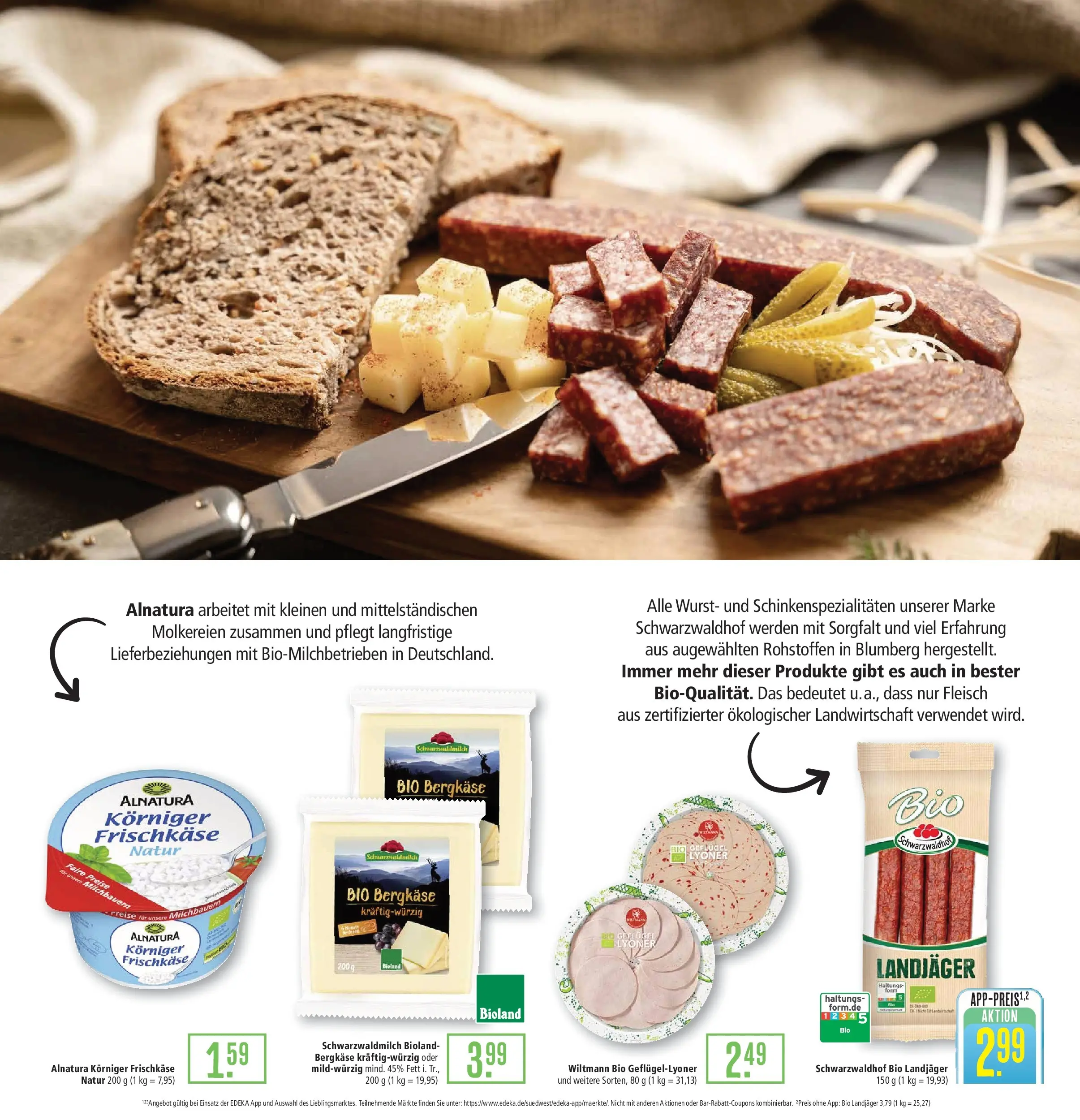 Marktkauf Prospekt Kirchheim (ab 05.07.2026) » Angebote online | Seite: 13 | Produkte: Wurst, Fleisch, Frischkase