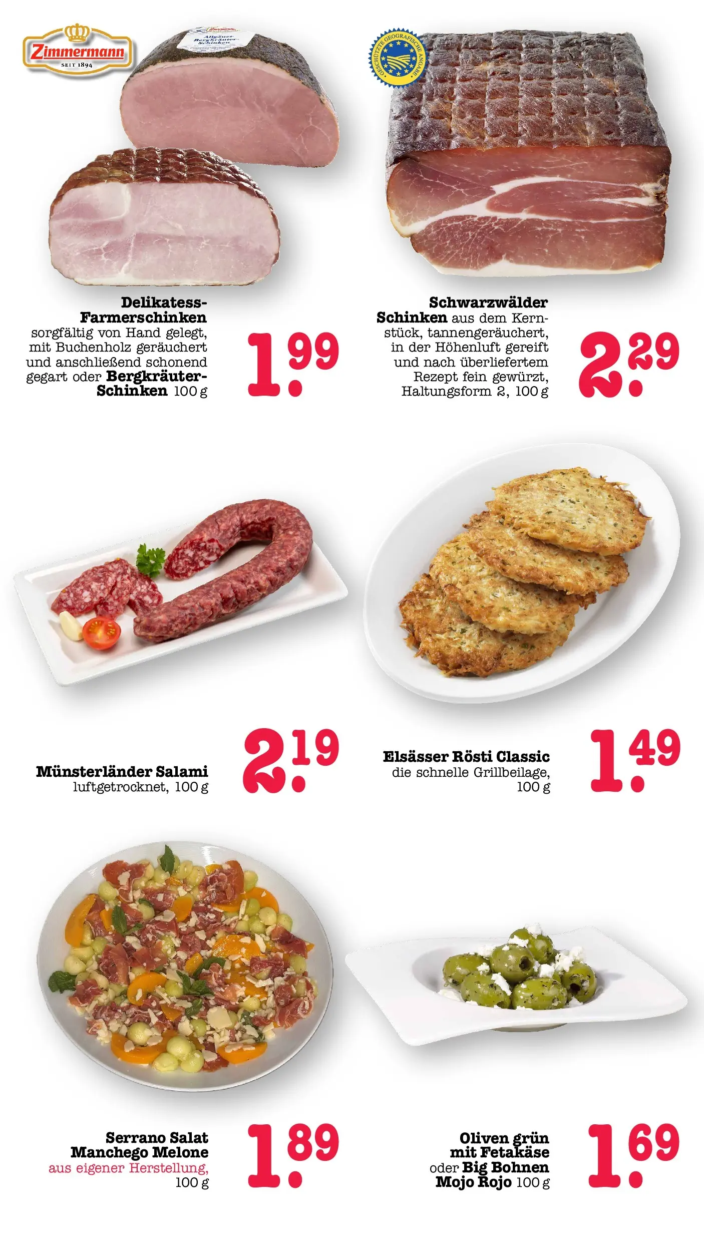 E center Prospekt Achern (ab 05.07.2026) zum Blättern | Seite: 5 | Produkte: Melone, Salami, Schinken, Salat