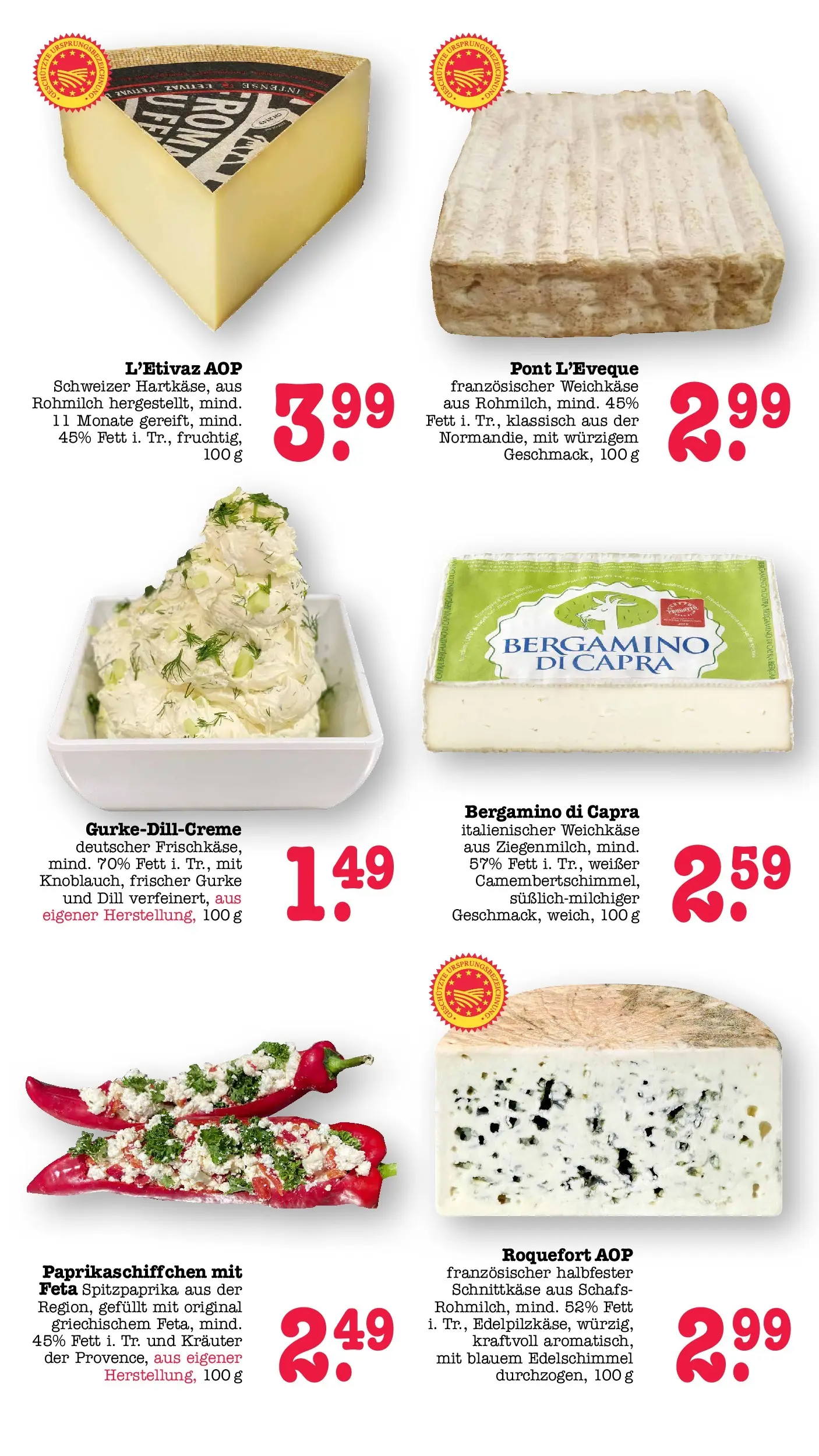 Edeka Prospekt Mannheim-Wohlgelegen (ab 06.07.2026) ยป Angebote Online | Seite: 7 | Produkte: Feta, Dill Edeka Prospekt Mannheim-Wohlgelegen (ab 06.07.2026) ยป Angebote Online | Seite: 7 | Produkte: Feta, Dill