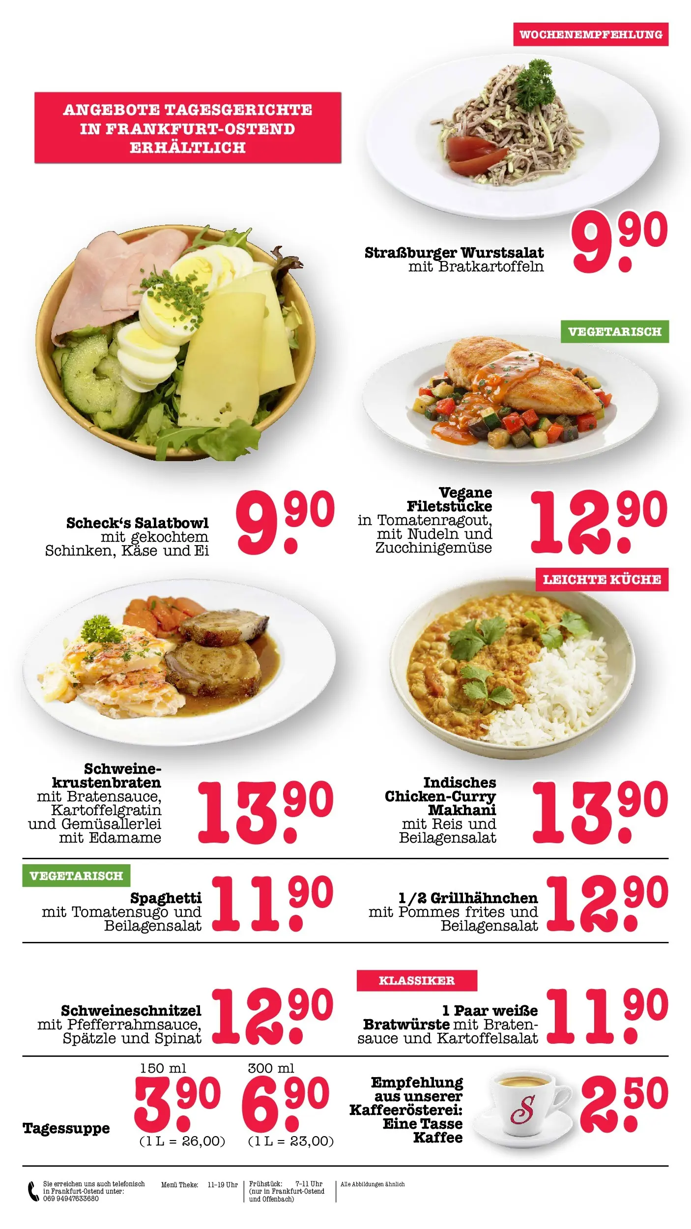Edeka - EDEKA: Wochenangebote (ab 05.07.2026) ยป Angebote Online | Seite: 12 | Produkte: Kรผche, Krustenbraten, Reis, Nudeln Edeka - EDEKA: Wochenangebote (ab 05.07.2026) ยป Angebote Online | Seite: 12 | Produkte: Kรผche, Krustenbraten, Reis, Nudeln