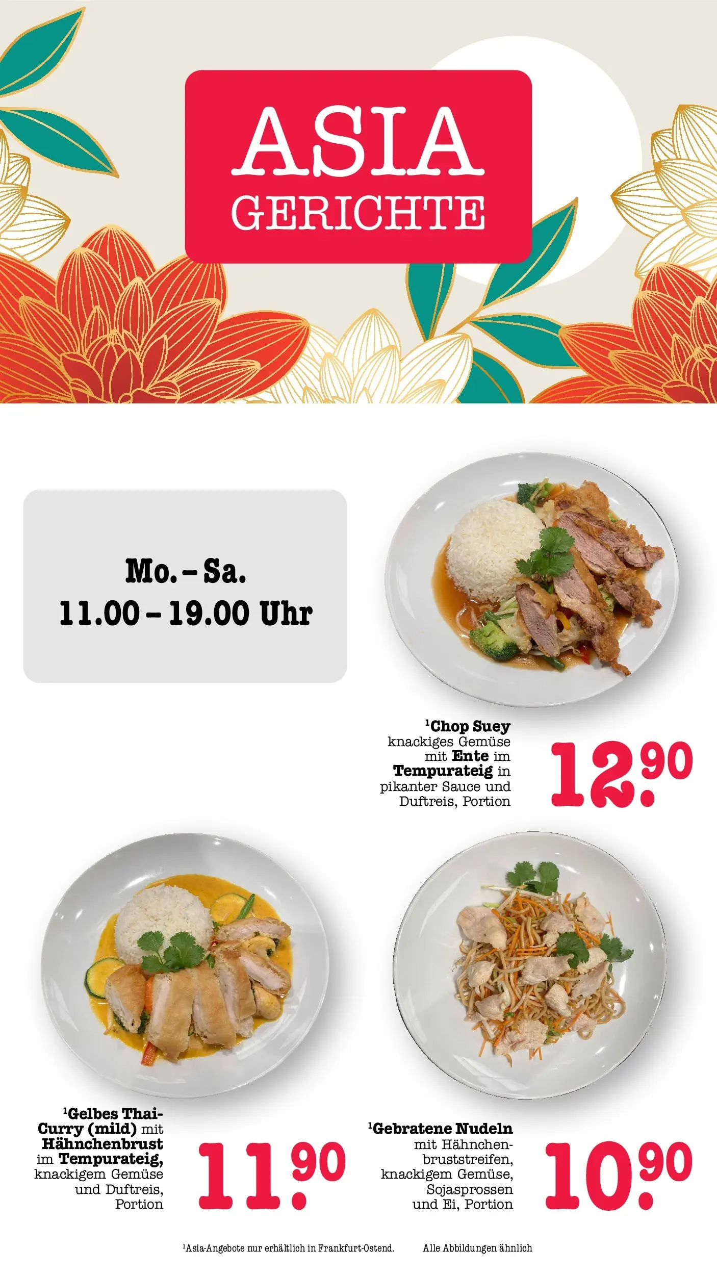 Edeka - EDEKA: Wochenangebote (ab 05.07.2026) ยป Angebote Online | Seite: 14 | Produkte: Hahnchen, Nudeln, Ente, Hahnchenbrust Edeka - EDEKA: Wochenangebote (ab 05.07.2026) ยป Angebote Online | Seite: 14 | Produkte: Hahnchen, Nudeln, Ente, Hahnchenbrust