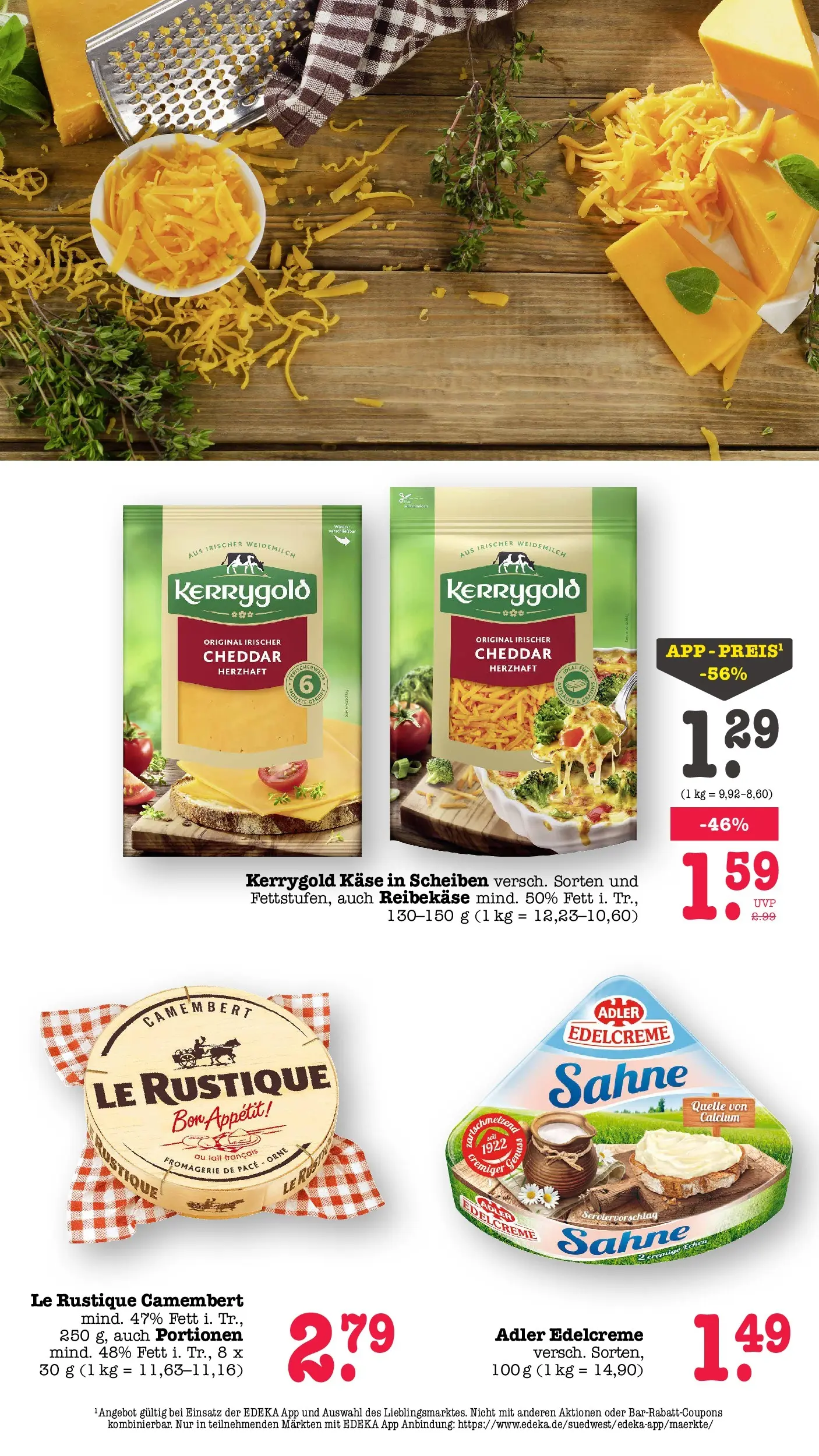 E center Prospekt Achern (ab 05.07.2026) zum Blättern | Seite: 32 | Produkte: Käse, Reibekase, Sahne