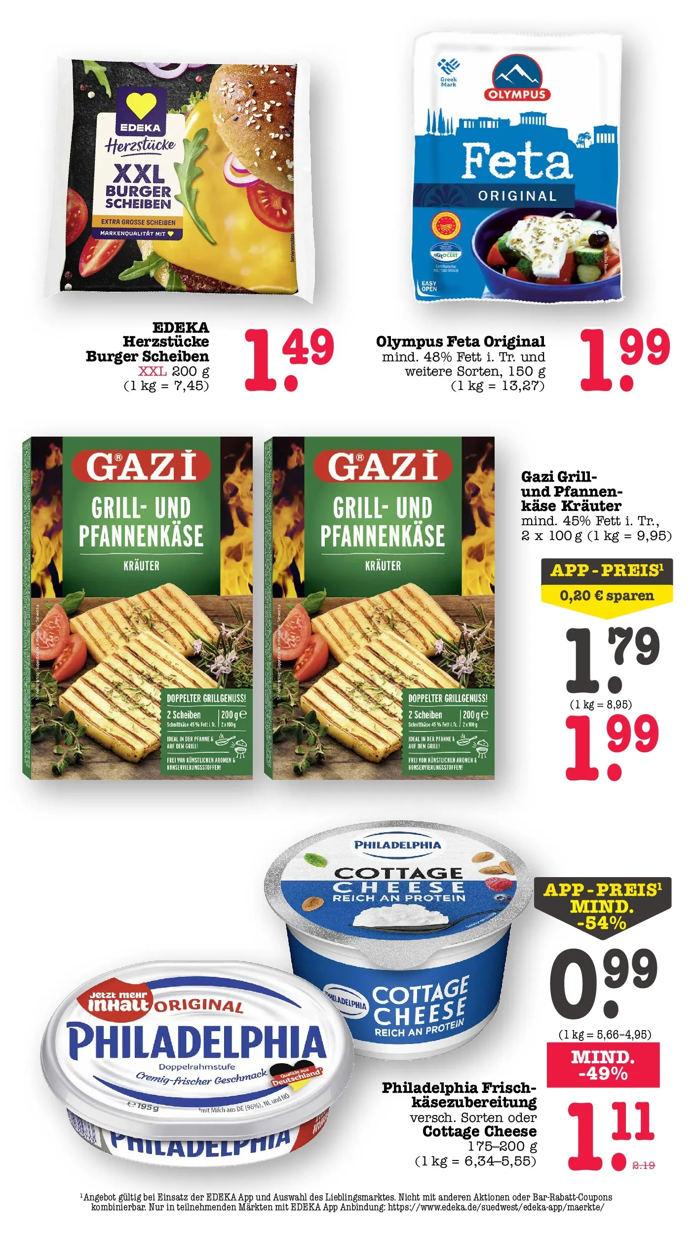 E center Prospekt Achern (ab 05.07.2026) zum Blättern | Seite: 33 | Produkte: Grill, Feta, Milch, Philadelphia