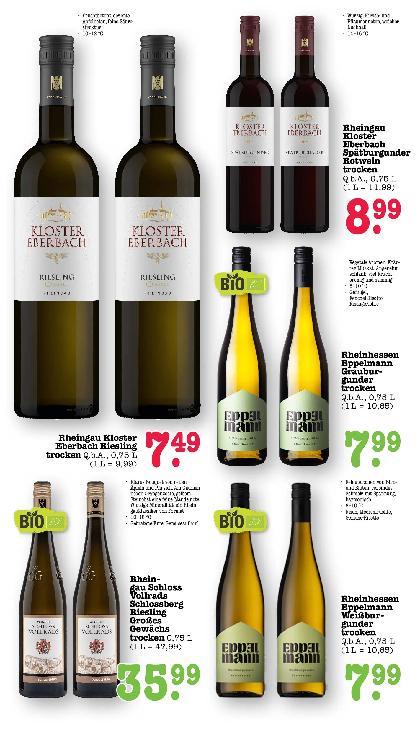 Edeka - EDEKA: Wochenangebote (ab 05.07.2026) ยป Angebote Online | Seite: 49 | Produkte: Rotwein, Birne Edeka - EDEKA: Wochenangebote (ab 05.07.2026) ยป Angebote Online | Seite: 49 | Produkte: Rotwein, Birne