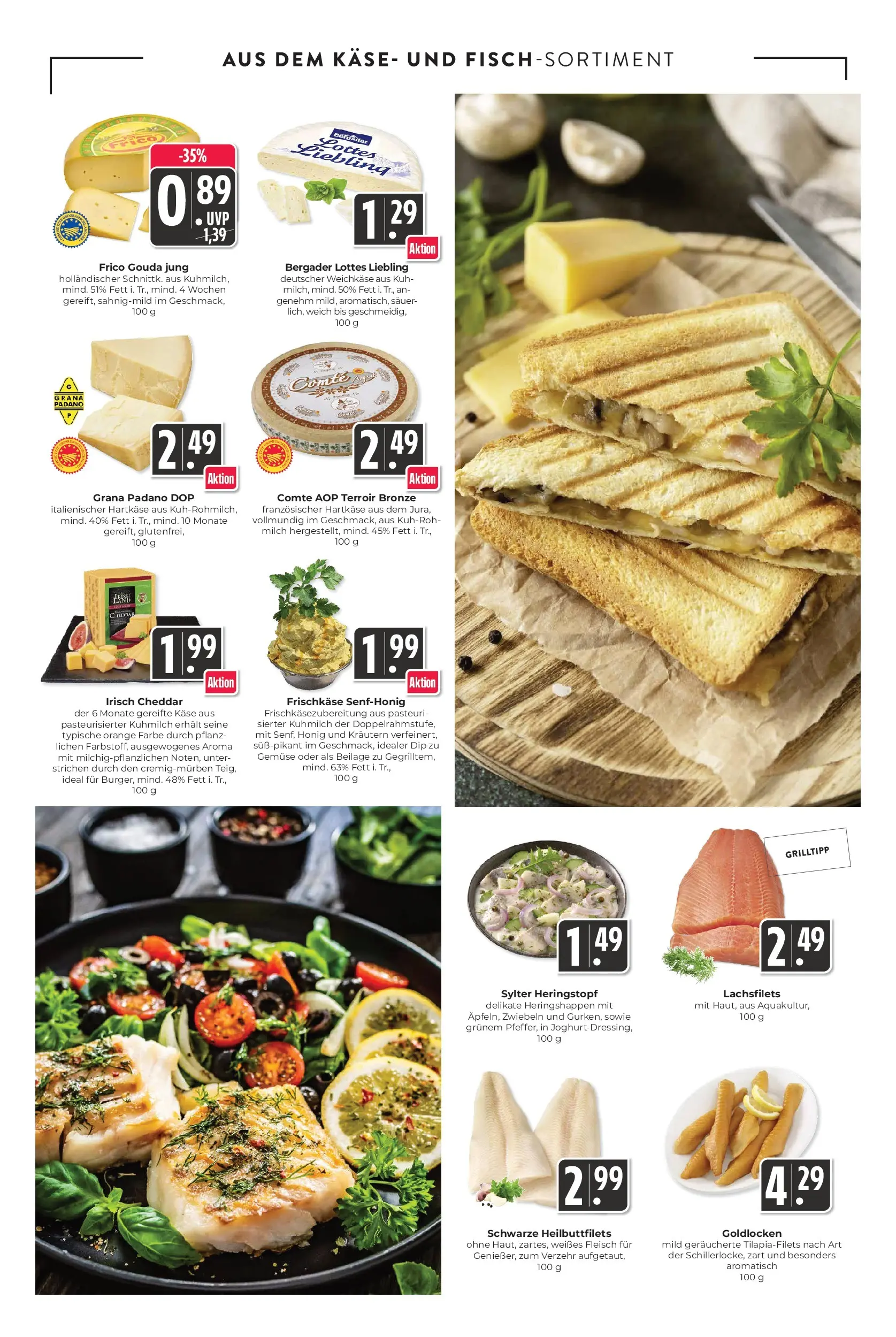 E center Prospekt Lörrach (ab 06.07.2026) zum Blättern | Seite: 5 | Produkte: Milch, Zwiebeln, Fleisch, Frischkase