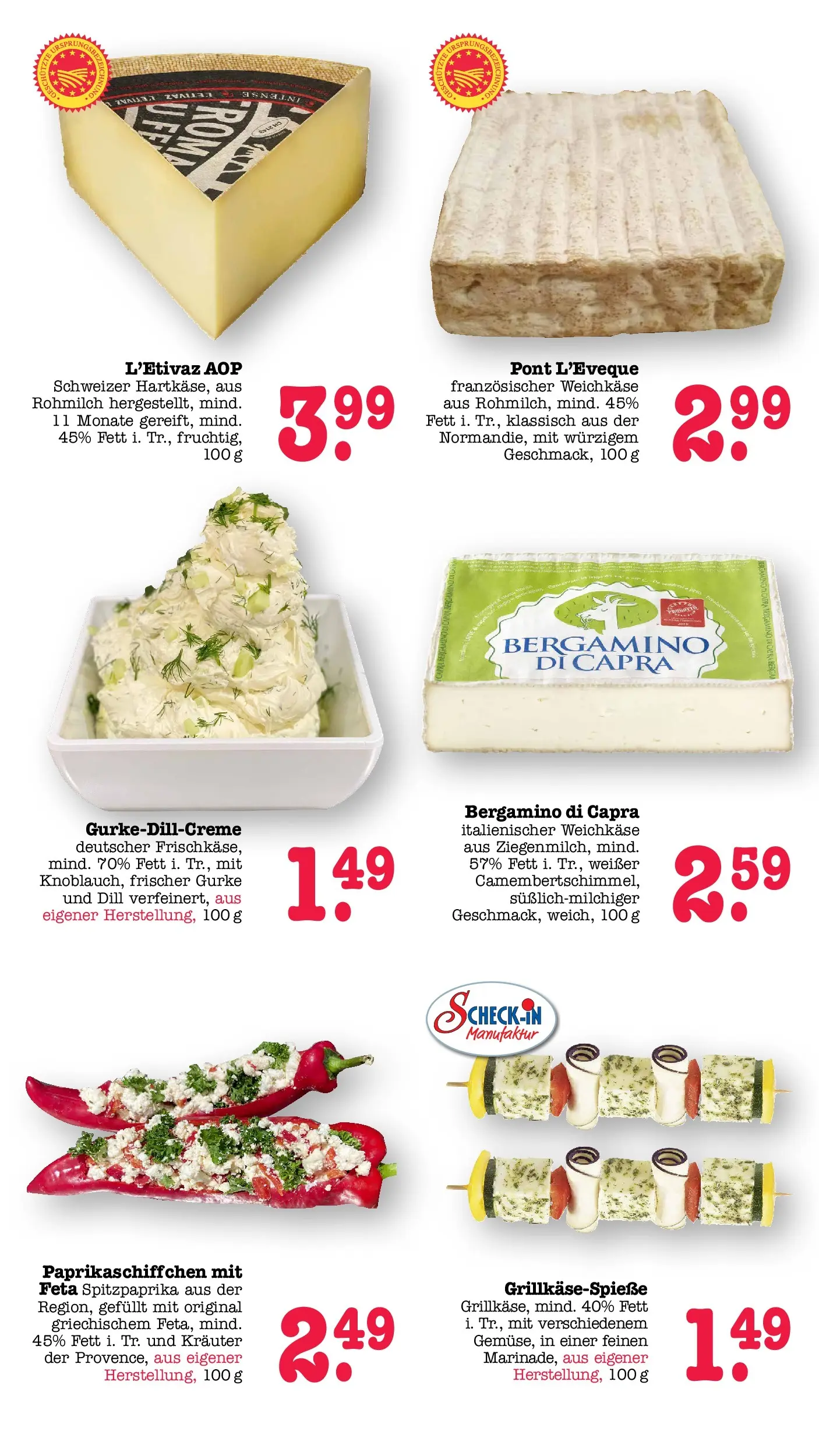 E center Prospekt Achern (ab 05.07.2026) zum Blättern | Seite: 7 | Produkte: Feta, Dill