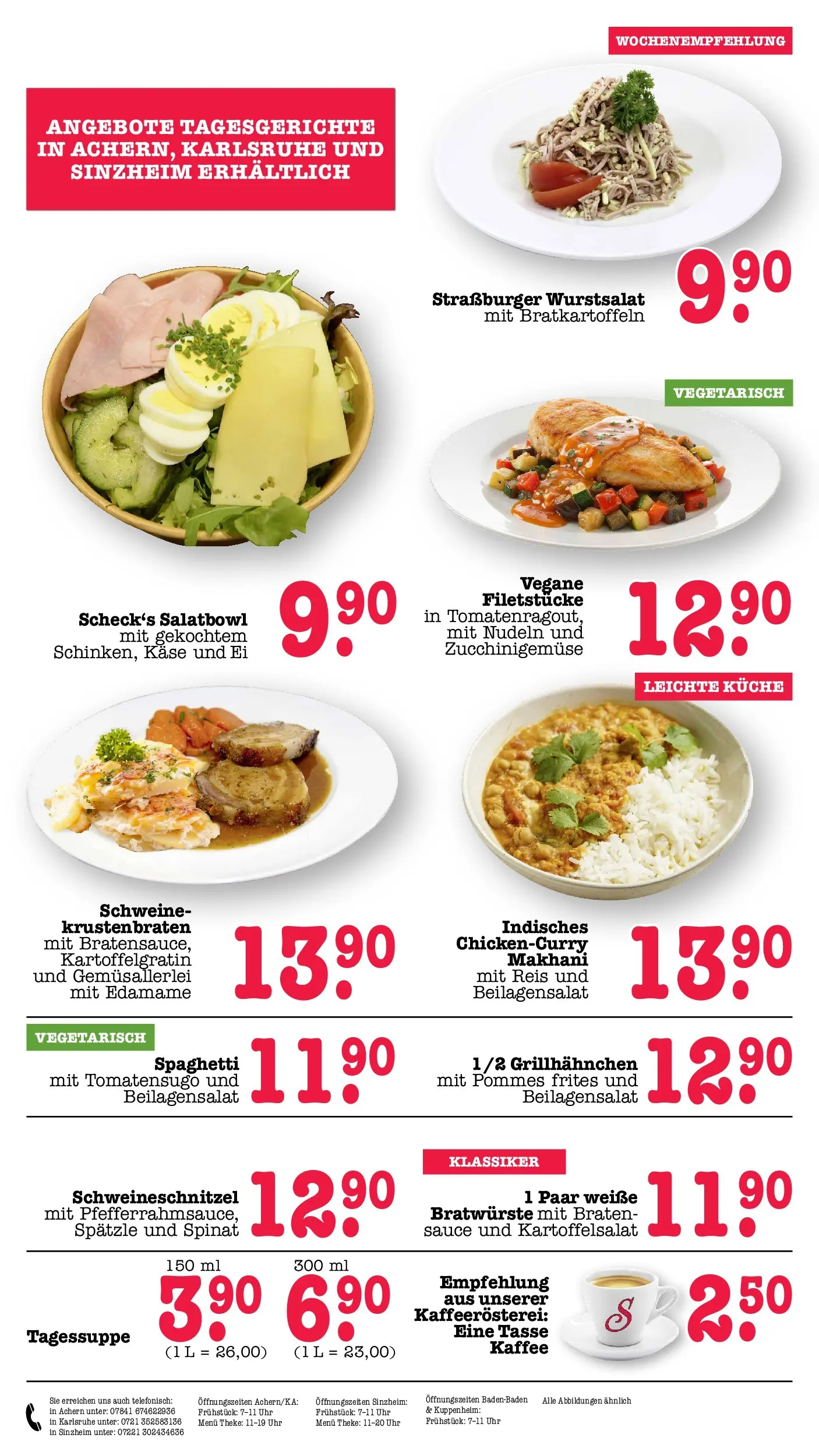 E center Prospekt Achern (ab 05.07.2026) zum Blättern | Seite: 12 | Produkte: Käse, Theke, Kaffee, Küche