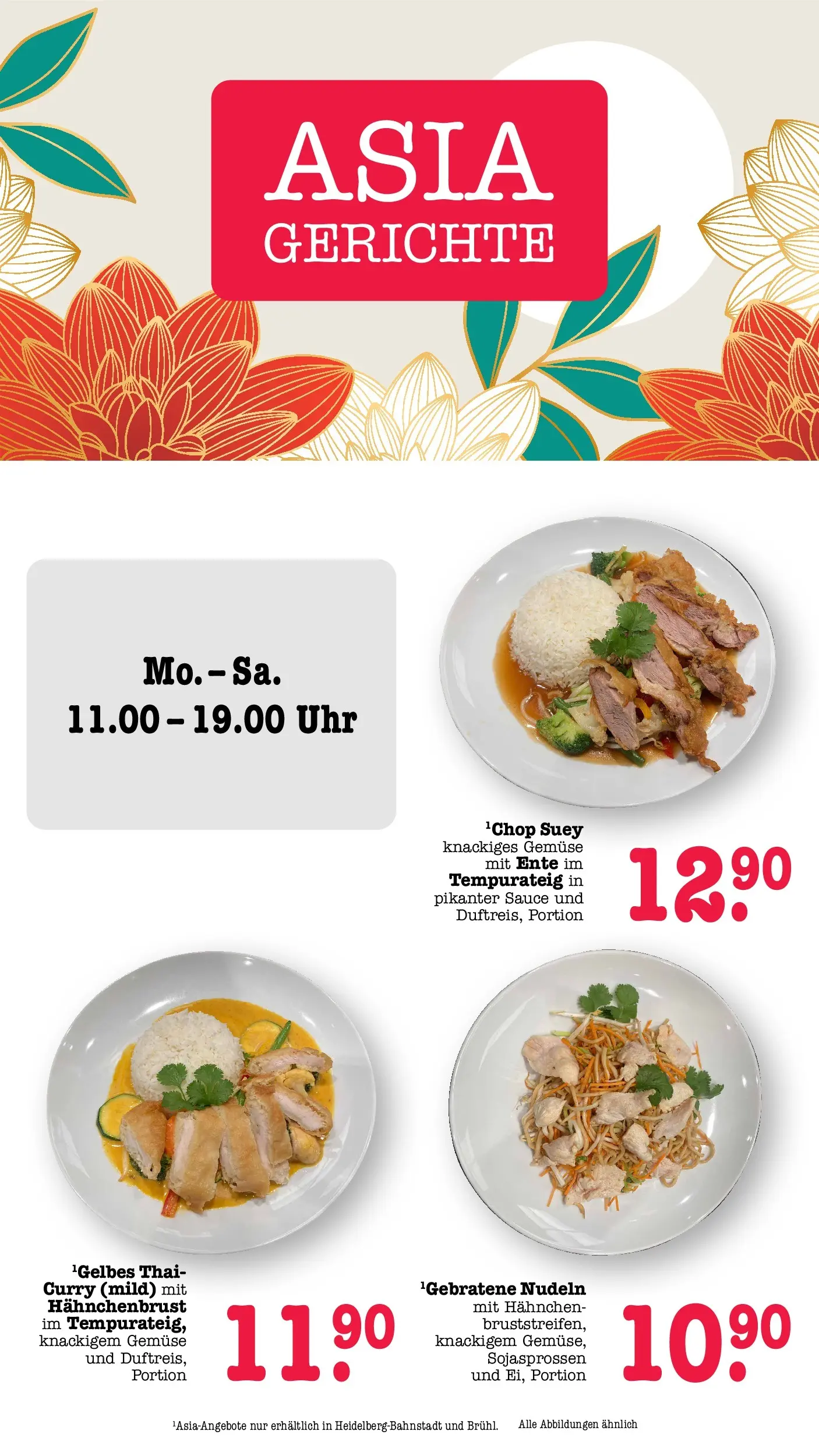 Edeka Prospekt Mannheim-Wohlgelegen (ab 06.07.2026) ยป Angebote Online | Seite: 14 | Produkte: Hahnchen, Uhr, Ente, Hahnchenbrust Edeka Prospekt Mannheim-Wohlgelegen (ab 06.07.2026) ยป Angebote Online | Seite: 14 | Produkte: Hahnchen, Uhr, Ente, Hahnchenbrust