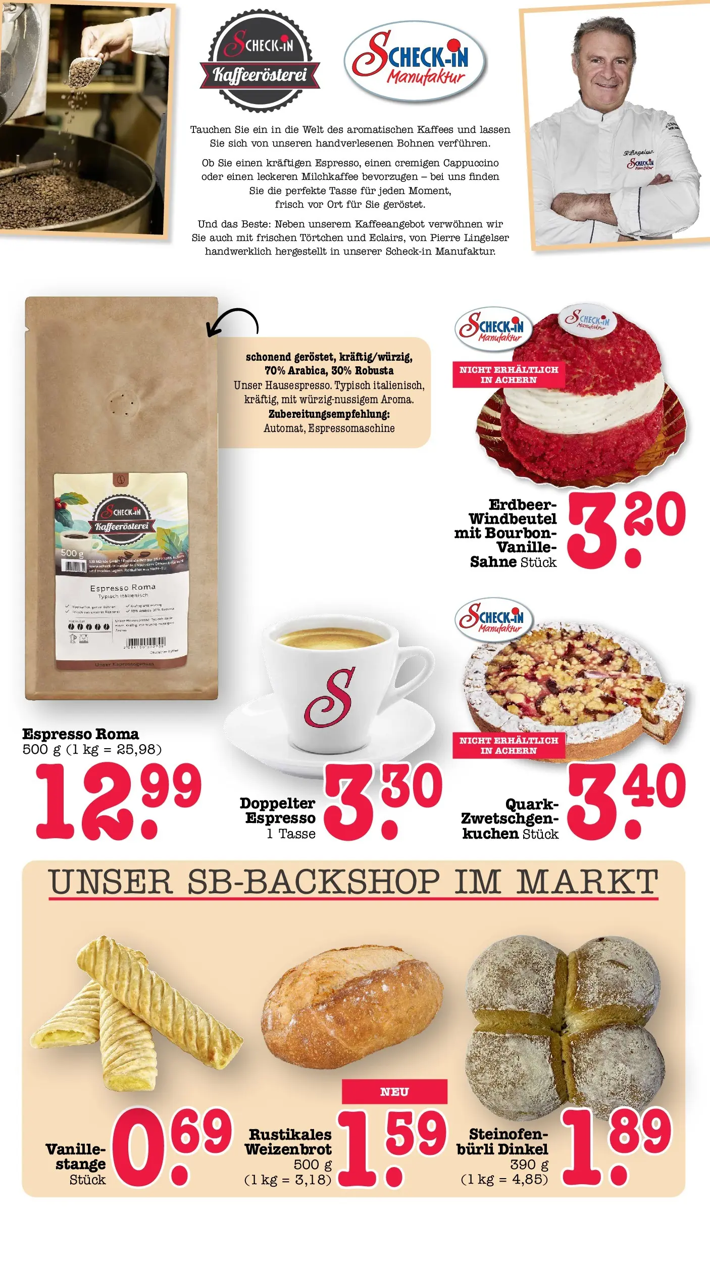 E center Prospekt Achern (ab 05.07.2026) zum Blättern | Seite: 76 | Produkte: Quark, Bourbon, Kuchen, Sahne