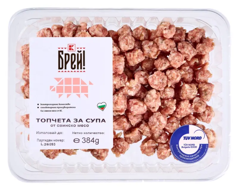 Брей! Топчета за супа