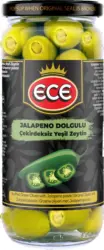 ЕСЕ Зелени маслини различни видове
