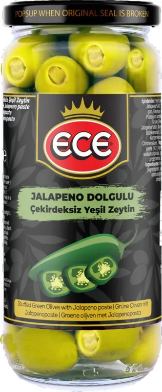 ЕСЕ Зелени маслини различни видове