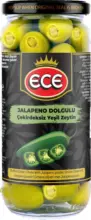 Kaufland хипермаркет ЕСЕ Зелени маслини различни видове - до 12-07-26