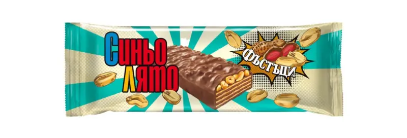 СИНЬО ЛЯТО Вафла с фъстъци