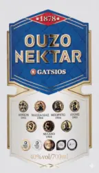 Узо нектар 40% vol