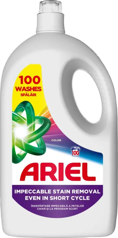 Ariel Гел, Прах или Капсули
