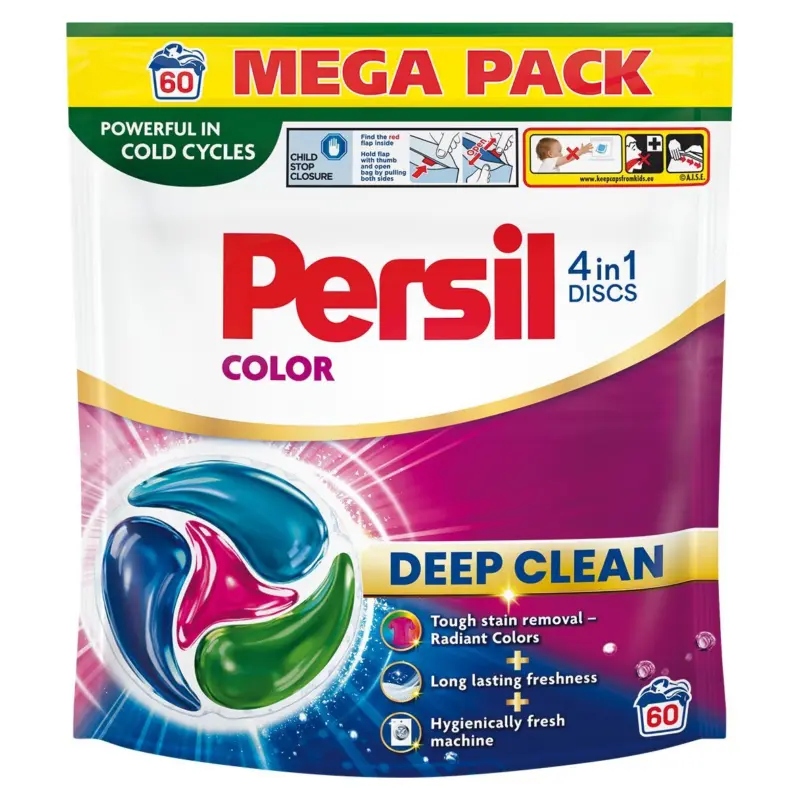 Persil Гел или Капсули за пране различни видове