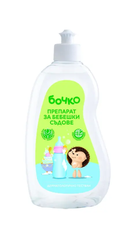 Бочко Препарат за бебeшки съдове