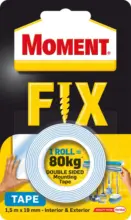 Kaufland хипермаркет Moment Монтажна лента - до 12-07-26