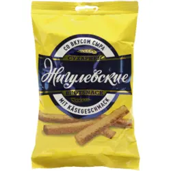 Brotsnack mit K&auml;segeschmack