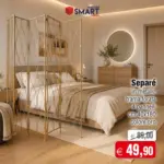 Magazzini Smart Offerte - al 12.07.2026