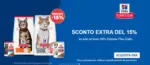 L'Ora degli Animali Sconto extra del 15% - al 10.07.2026