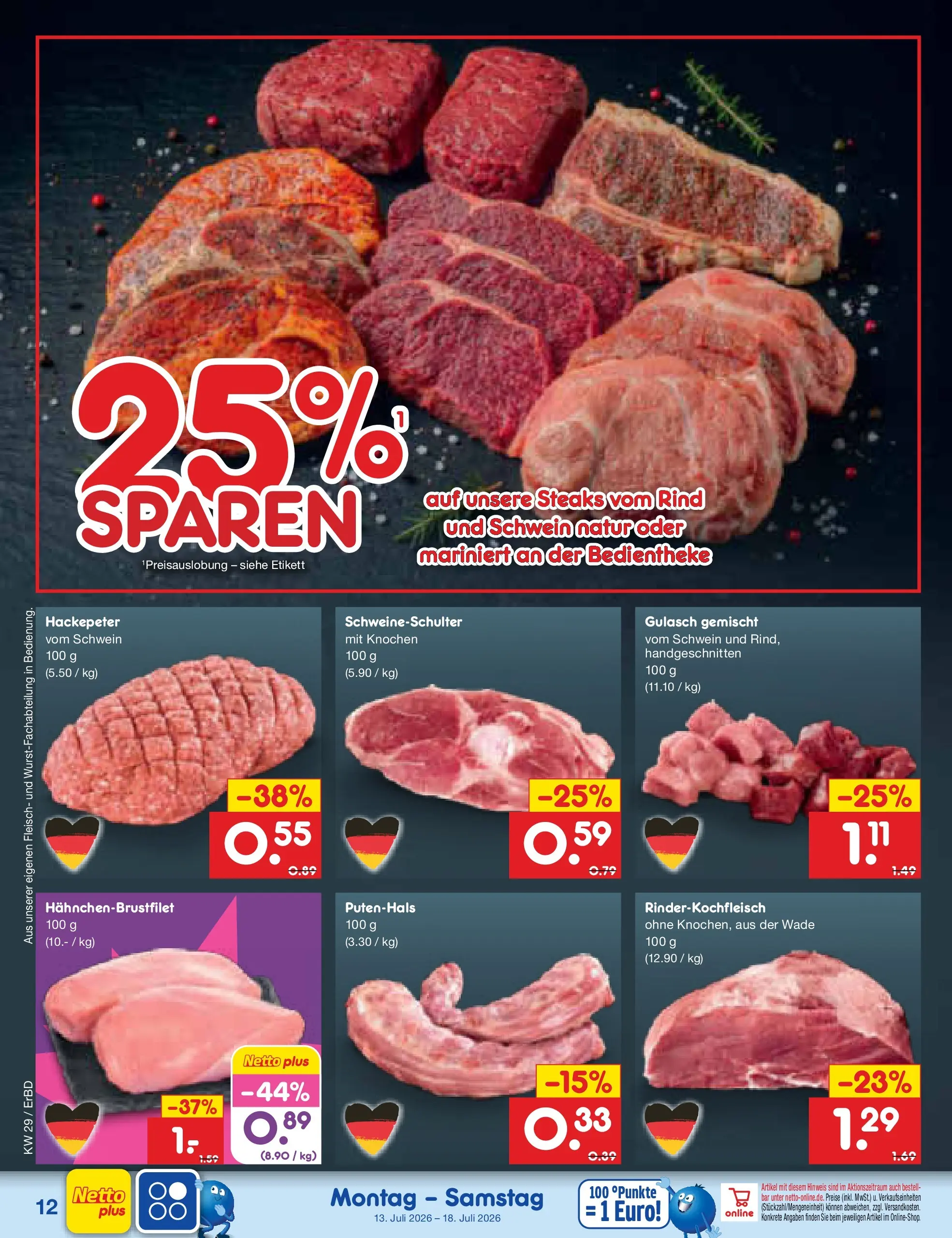 Netto Marken-Discount Prospekt Weimar (ab 13.07.2026) ยป Angebote | Seite: 14 | Produkte: Gulasch, Fleisch Netto Marken-Discount Prospekt Weimar (ab 13.07.2026) ยป Angebote | Seite: 14 | Produkte: Gulasch, Fleisch